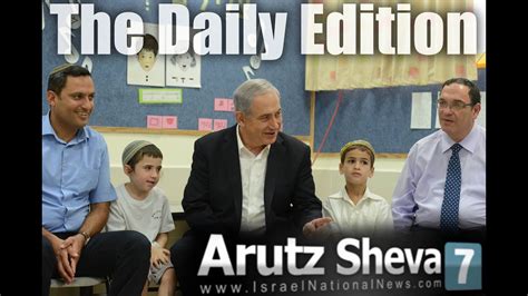arutz sheva news in english